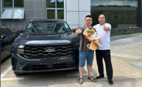 恭喜武汉三工激光2022年度销售冠军刘经理再购一台靓车