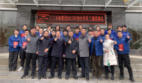 武汉三工光电产业集团2023年度优秀员工表彰大会圆满举行