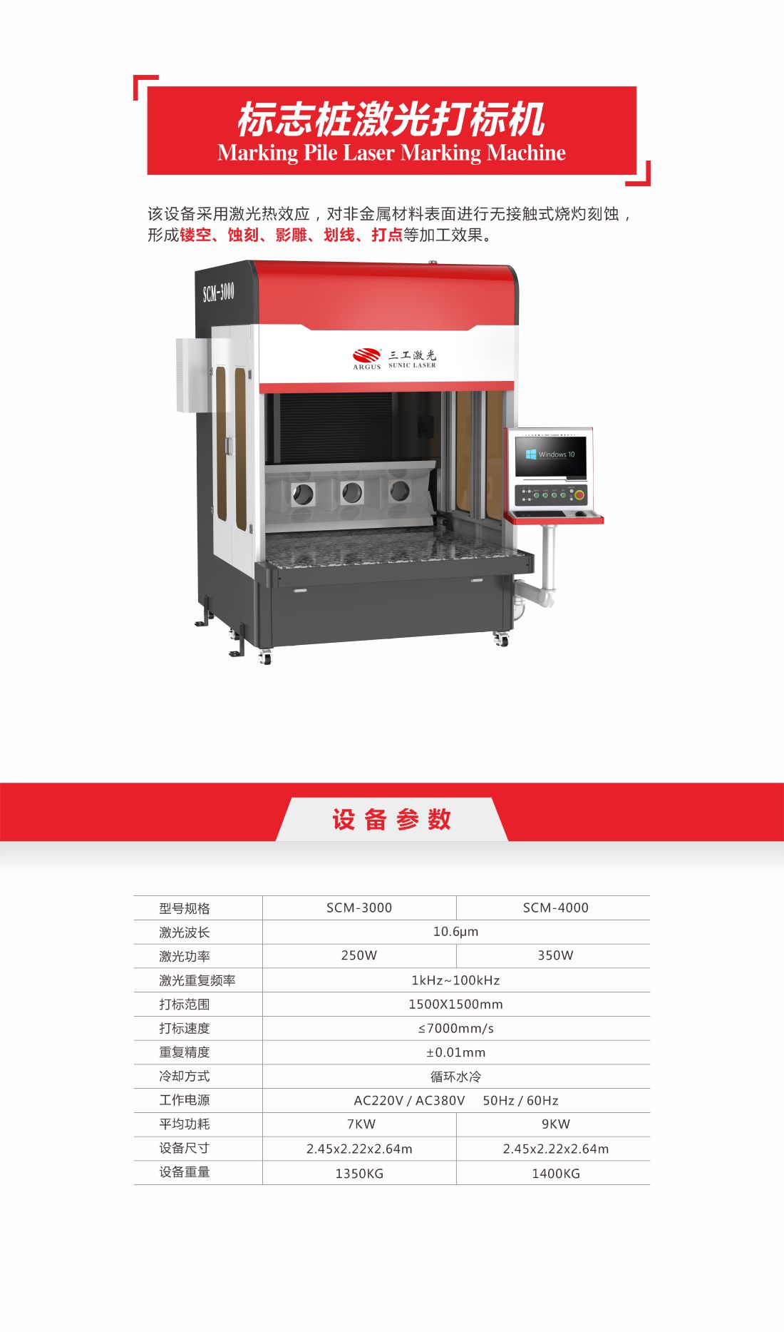 55-标志桩10.jpg