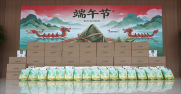 福利已就位,假期安排请收好｜三工激光祝大家端午安康！
